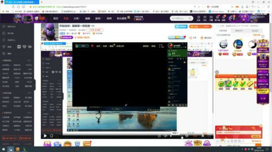 开始加班！国服第一琪亚娜 2019-11-16 19点场