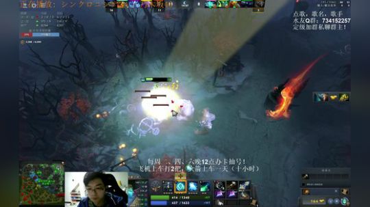 1-5号位全教学，有问必答，排啥打啥 2019-11-17 04点场