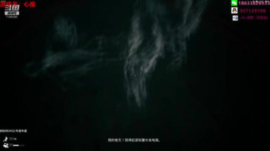 【黑叔叔】最高难度 机智解说 2019-11-15 18点场