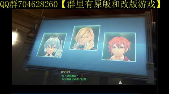 空零碧闪轨迹系列 2019-11-17 14点场