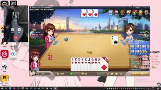 今天心情很不错 2019-11-17 05点场