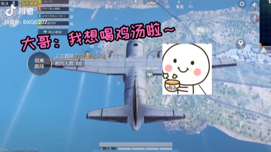 这种微妙的感情可能就是