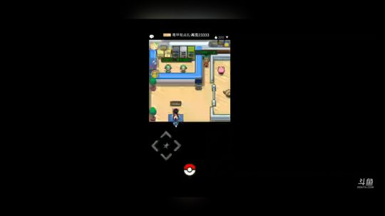 pokeplus雨天排位