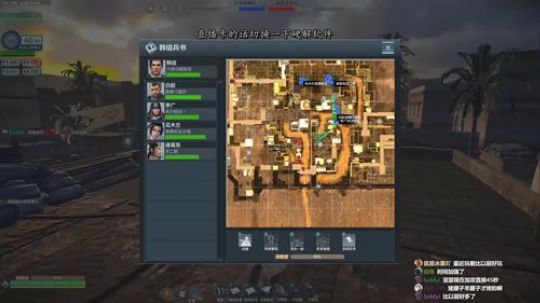 17日23点之前周榜前三送抱枕和鼠标垫 2019-11-16 20点场