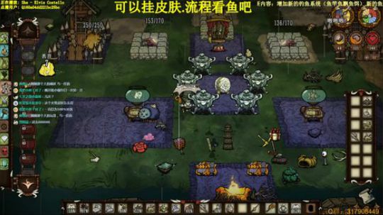 【挂皮肤】最新版本 2019-11-16 22点场