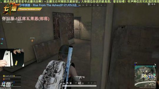 七煌五叔 建造那个属于我的城！ 2019-11-15 19点场