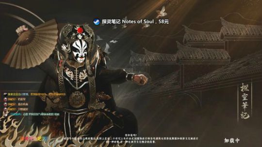 做你心中的太阳 ... 2019-11-16 18点场