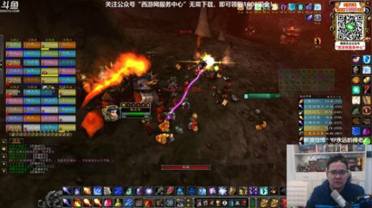 狂躁！MC！ 2019-11-16 22点场