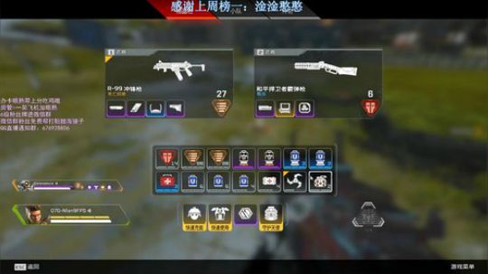 【Gs】世界顶尖机器人教学 有车位 2019-11-17 15点场