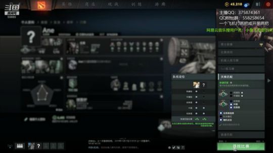 野路子C 带妹双排 2019-11-17 06点场