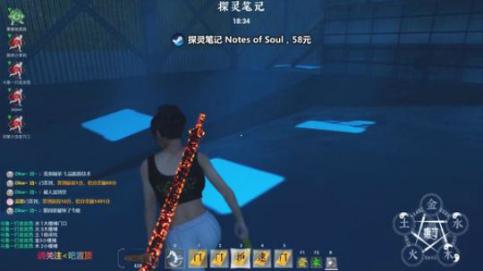 做你心中的太阳 ... 2019-11-16 20点场