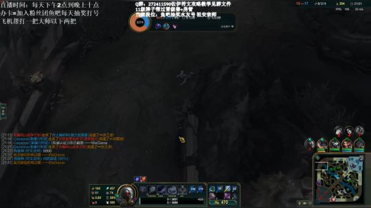 直播录像八点到十点