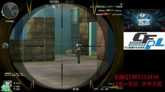 【幻逸】简单游戏 简单地玩 2019-11-17 14点场
