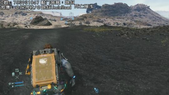 路叔】我有一只小毛驴 2019-11-16 20点场