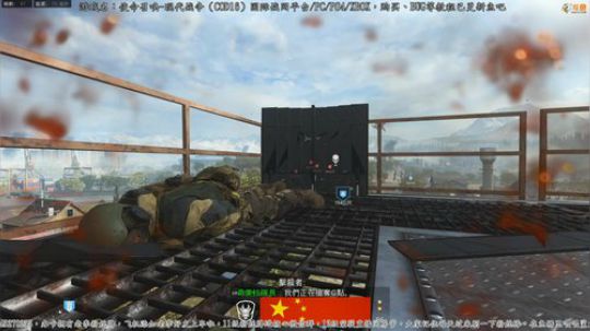 老李：经典爆破主播赛！ 2019-11-16 23点场