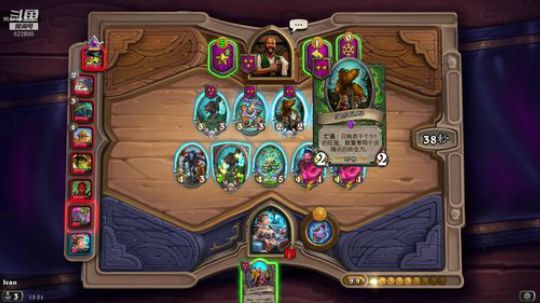 无敌速8 还有谁 炉石自走棋 2019-11-13 15点场