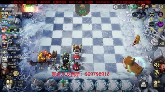 做一个安静的上分小鲜肉。 2019-11-17 16点场