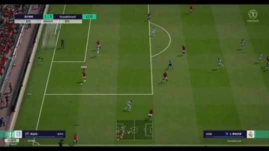 飞火流星FIFA战队官方直播间 2019-11-16 23点场