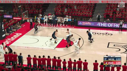 NBA2K水友联盟，欢迎加入！ 2019-11-15 15点场