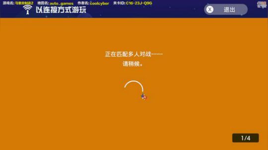 嘉啊123发布了一个斗鱼视频2019-11-17