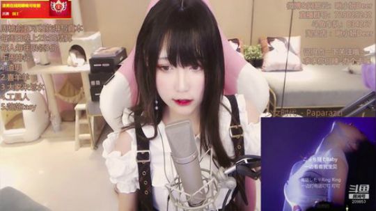 火轮星丶瓜小皮发布了一个斗鱼视频2019-11-17