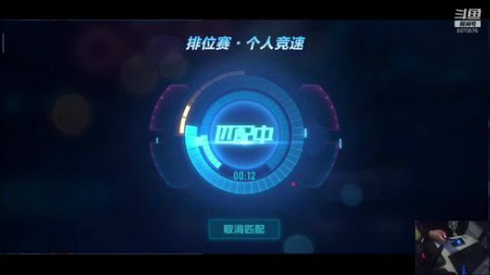 虐杀排位赛！ 2019-11-17 20点场