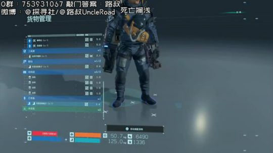路叔】我有一只小毛驴 2019-11-16 18点场