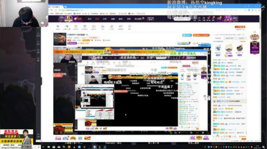 云顶教父，吃鸡无数 2019-11-17 11点场