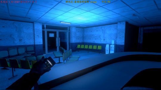 【逍遥】超级经典的恐怖游戏连播！就是爽！ 2019-11-16 23点场