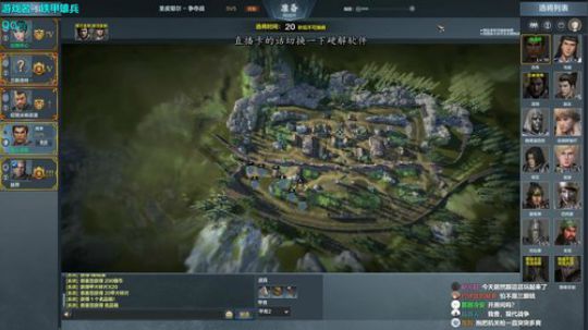 17日23点之前周榜前三送抱枕和鼠标垫 2019-11-16 18点场