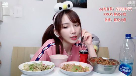 是你的居家鹿 2019-11-16 19点场