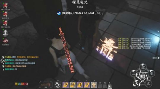 做你心中的太阳 ... 2019-11-16 14点场