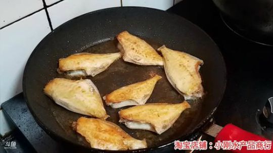 我在斗鱼看威海大叔直播美食