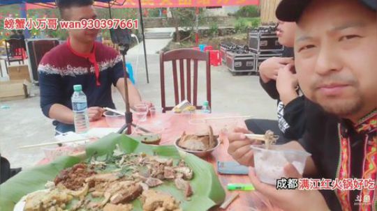 广西盘王节长桌宴(≧ω≦)/ 2019-11-17 13点场