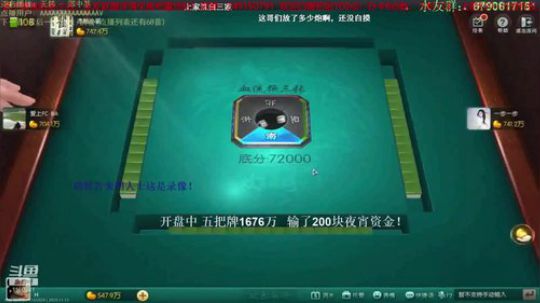 FIFA20水友联盟，欢迎加入！ 2019-11-13 14点场