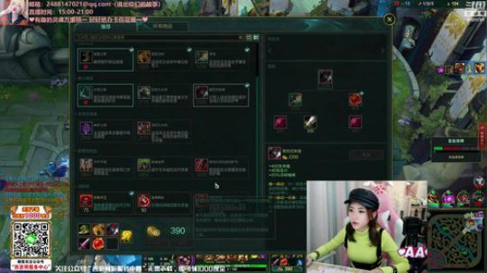 菜菜的瓜皮帽发布了一个斗鱼视频2019-11-17