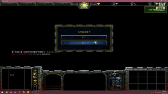 日常修炼 把中把之无敌 家没我 2019-11-09 21点场