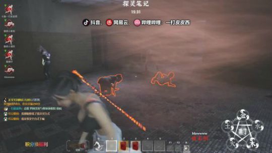 我回来啦！你看得见我吗？... 2019-11-15 23点场