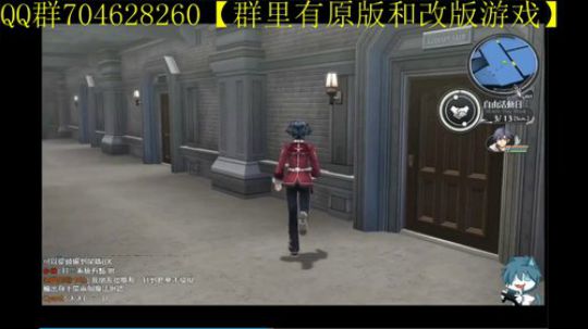 空零碧闪轨迹系列 2019-11-17 08点场