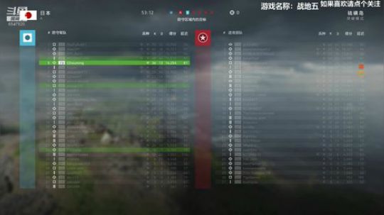 战术撤退是我信仰 2019-11-17 15点场