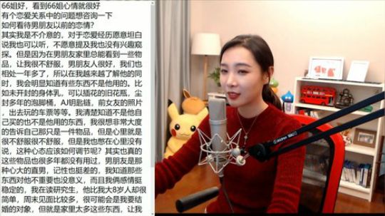 黑板君爱喝酸奶发布了一个斗鱼视频2019-11-17