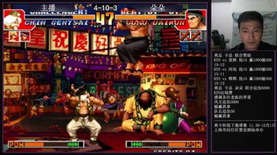 静思世语发布了一个斗鱼视频2019-11-17