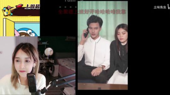 miwu1985发布了一个斗鱼视频2019-11-17
