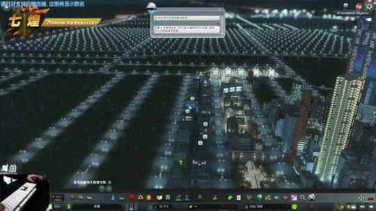 七煌五叔 建造那个属于我的城！ 2019-11-15 15点场