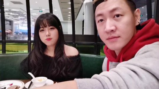 心心恋凡发布了一个斗鱼视频2019-11-17