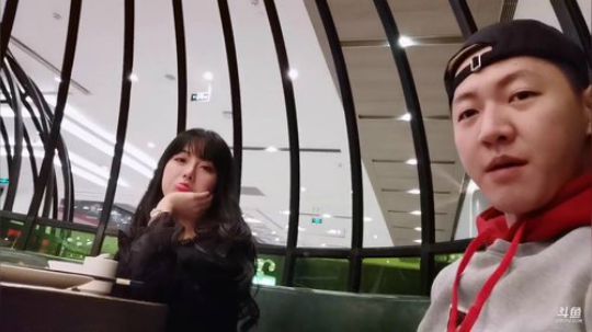 心心恋凡发布了一个斗鱼视频2019-11-17
