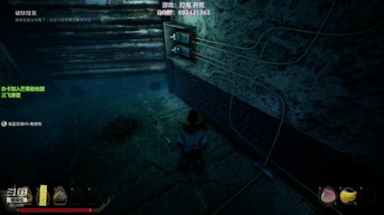 【芒果】打鬼，CG特棒 2019-11-16 21点场