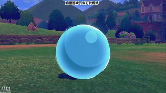 肝道夫：从零开始的宝可梦世界探索！ 2019-11-17 09点场