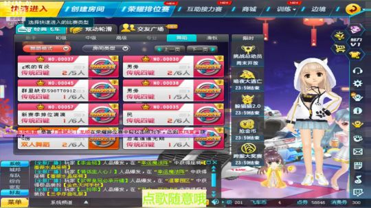 。。。。无聊