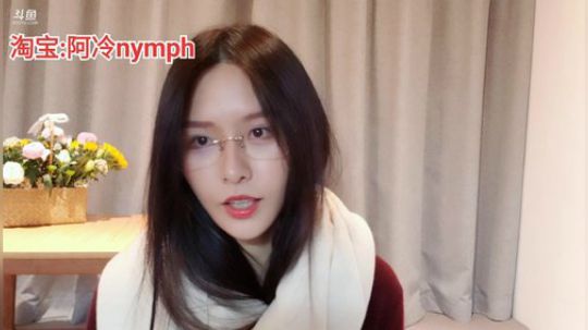 雨中等你666发布了一个斗鱼视频2019-11-17
